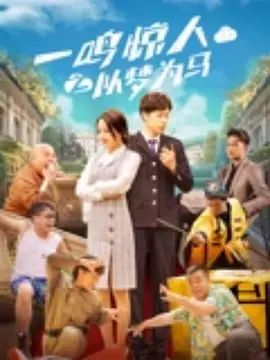 精品国产欧美一区二区最新
